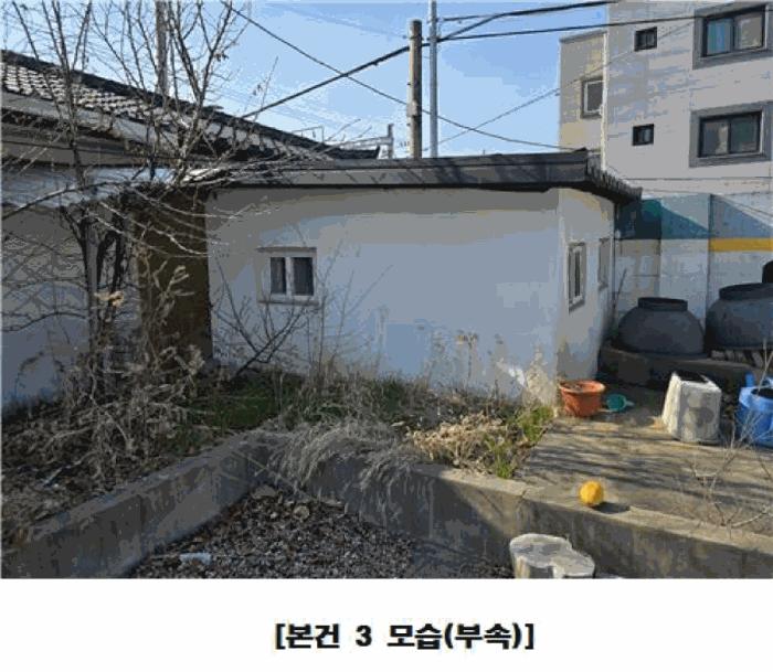 대전광역시 중구 오류동 182-17 주유소 경매 사진 13