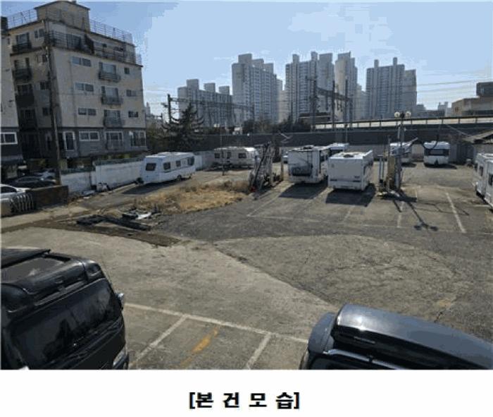 대전광역시 중구 오류동 182-17 주유소 경매 사진 2