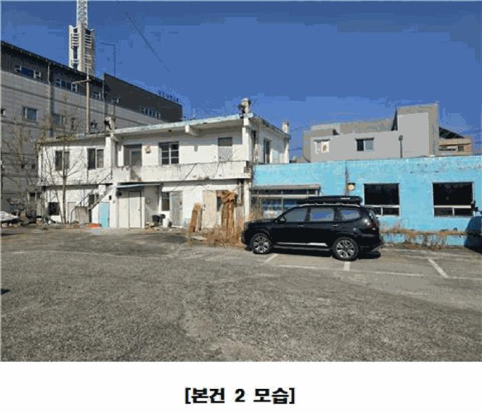 대전광역시 중구 오류동 182-17 주유소 경매 사진 3