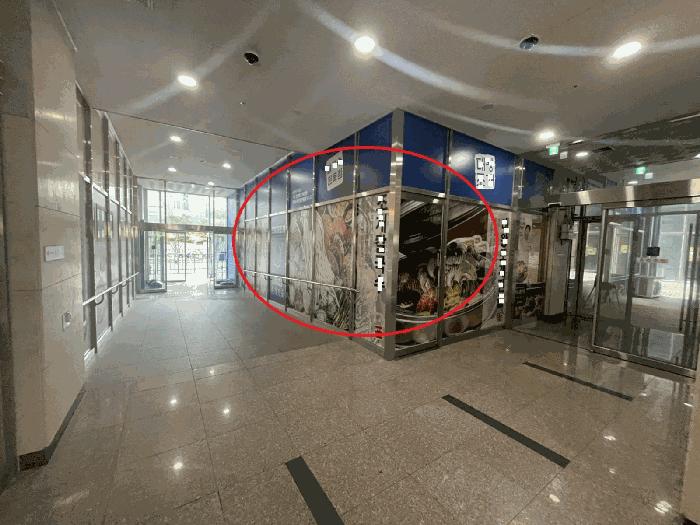 세종특별자치시 소담동 526 로이어즈타워 1층110호 근린상가 경매 사진 2