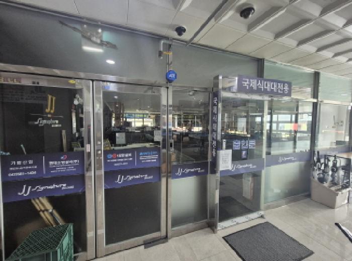 세종특별자치시 나성동 800 센트럴타워 4층404호 근린상가 경매 사진 10