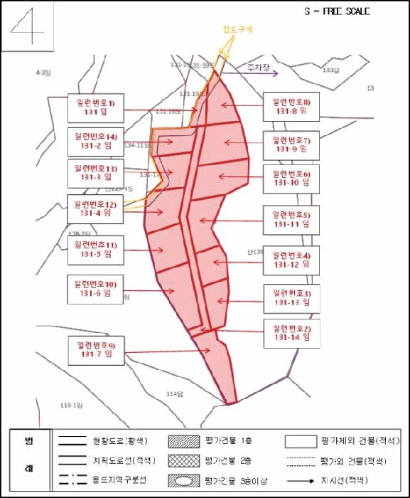 강원특별자치도 원주시 반곡동 131 임야 경매 사진 6