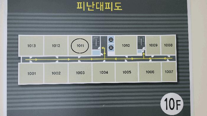 강원특별자치도 원주시 단구동 1610-6 정우월드피아 101동 4층413호 오피스텔 경매 사진 11