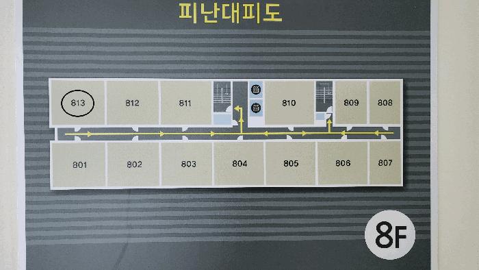 강원특별자치도 원주시 단구동 1610-6 정우월드피아 101동 4층413호 오피스텔 경매 사진 13