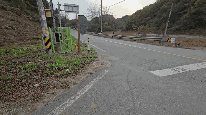 충청북도 제천시 수산면 고명리 79-1 전 경매 사진 2
