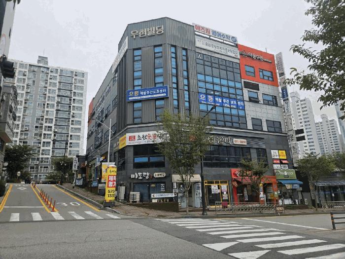 충청남도 천안시 동남구 신방동 62-53 신방메디컬센터 1층104호 근린상가 경매 사진 1