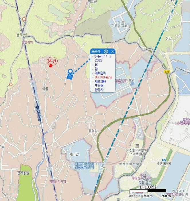 충청남도 아산시 음봉면 산동리 15-1 전 경매 사진 20