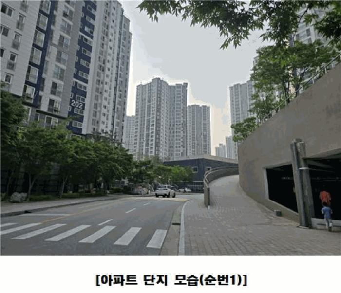 대전광역시 유성구 계산동 721 대전학하지구오투그란데미학아파트 212동 17층1701호 아파트 경매 사진 10