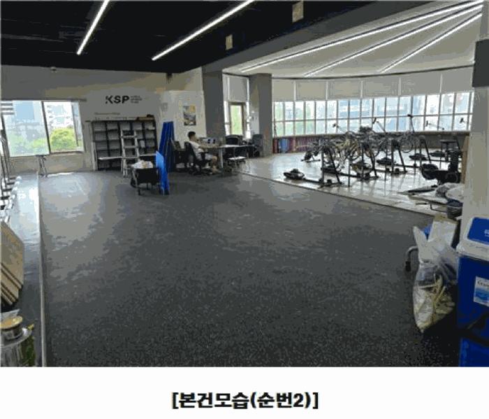 대전광역시 서구 월평동 245 선사엔조이 5층503호 근린상가 경매 사진 3