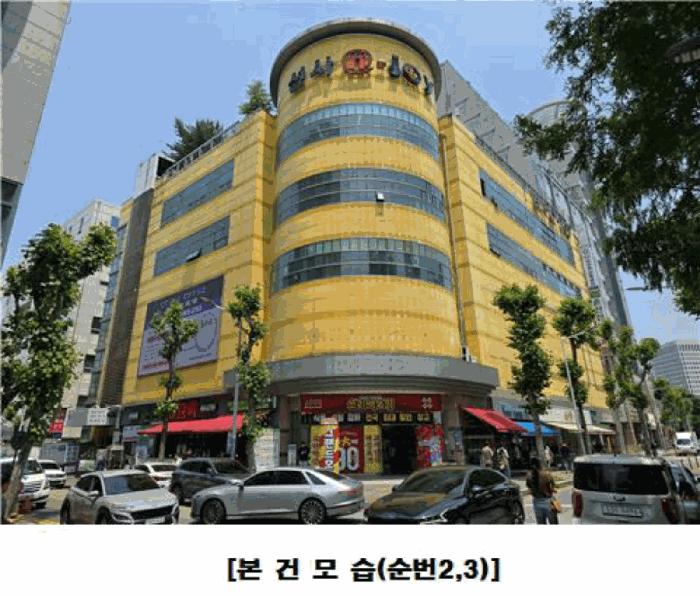 대전광역시 서구 월평동 245 선사엔조이 5층503호 근린상가 경매 사진 4