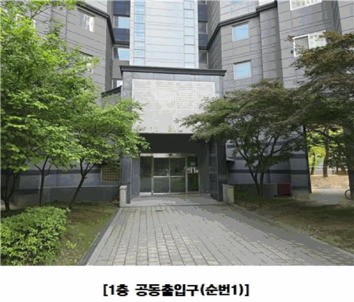 대전광역시 서구 월평동 245 선사엔조이 5층503호 근린상가 경매 사진 9