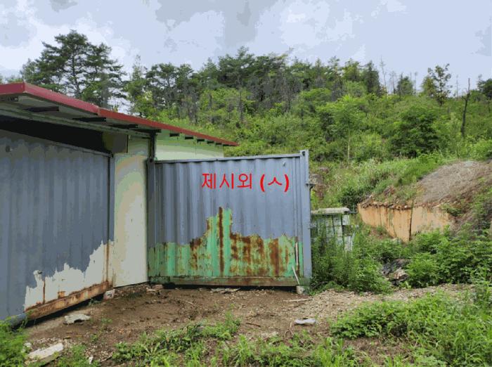 충청북도 단양군 매포읍 상시리 182 창고 경매 사진 4