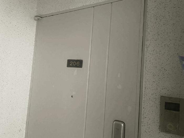 대전광역시 유성구 어은동 99 한빛아파트 102동 2층206호 아파트 경매 사진 6