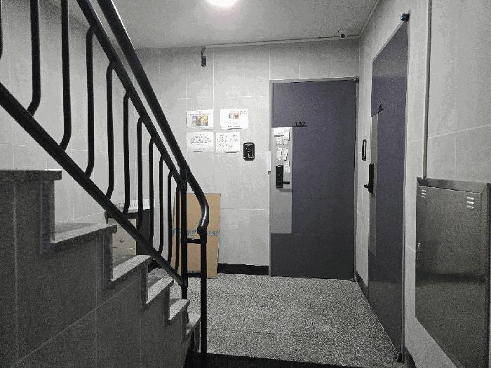 대전 서구 근린주택