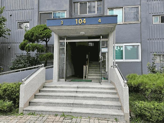 대전광역시 중구 용두동 99-4 극동늘푸른아파트 104동 13층1303호 아파트 경매 사진 4
