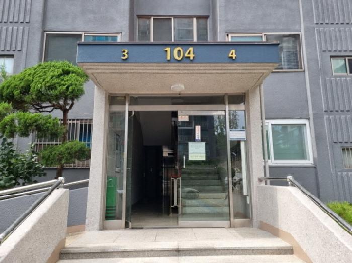대전광역시 중구 용두동 99-4 극동늘푸른아파트 104동 13층1303호 아파트 경매 사진 8