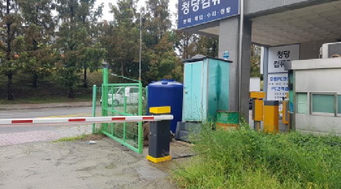 충청남도 천안시 동남구 청당동 523 대지 경매 사진 11