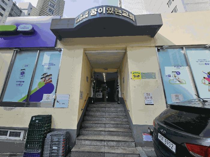 충청남도 천안시 서북구 쌍용동 1367 월봉청솔1단지아파트 유치원동 유치원호 근린상가 경매 사진 9
