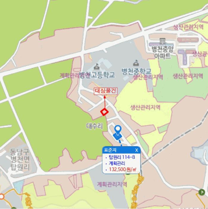 충청남도 천안시 동남구 병천면 탑원리 117-2 대지 경매 사진 14