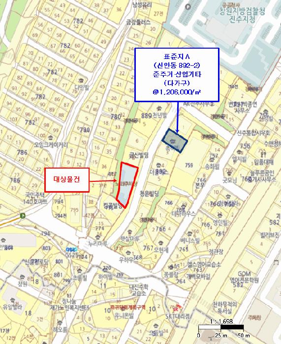 경상남도 진주시 신안동 889-8 상가 경매 사진 14