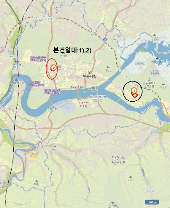 경상북도 안동시 용상동 600 현대아파트 201동 3층301호 아파트 경매 사진 10