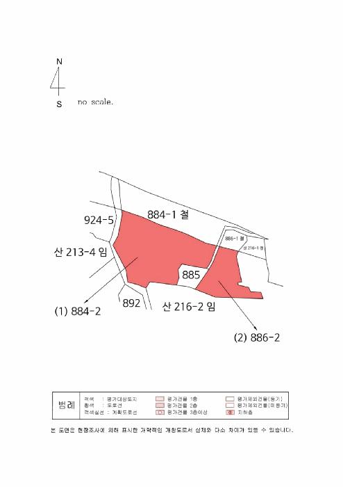 경상북도 봉화군 법전면 어지리 884-2 전 경매 사진 10