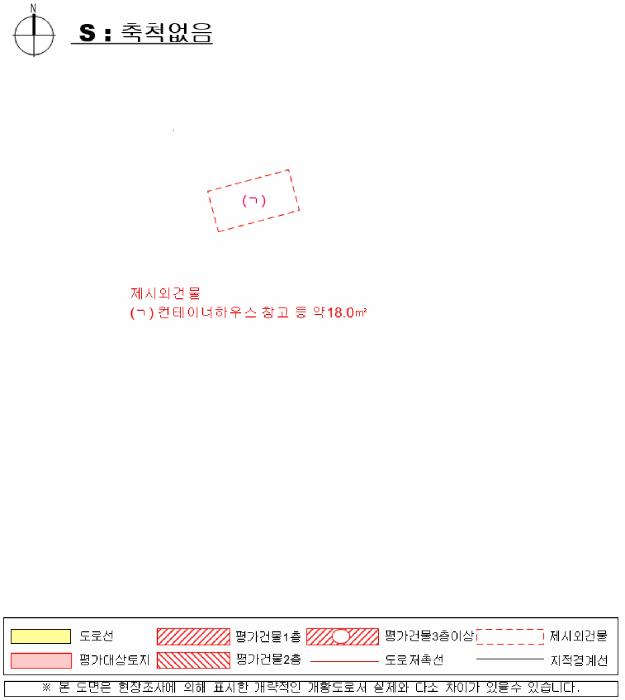 경상남도 산청군 신안면 외송리 산15-33 임야 경매 사진 18