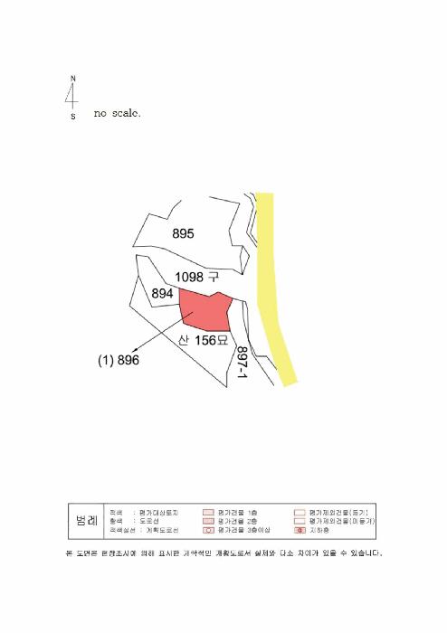 경상북도 안동시 녹전면 사신리 896 전 경매 사진 10