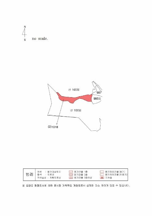 경상북도 안동시 녹전면 사신리 896 전 경매 사진 9