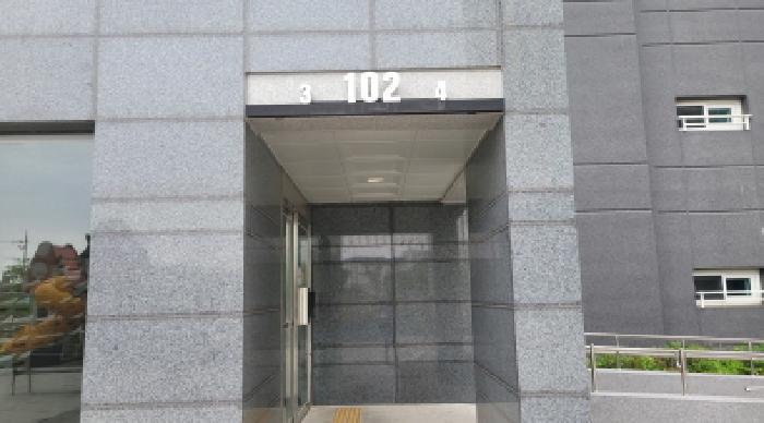전북특별자치도 익산시 송학동 902 송학크레지움캐슬 102동 2층203호 아파트 경매 사진 6