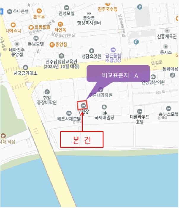 경상남도 진주시 동성동 213-12 숙박시설 경매 사진 12