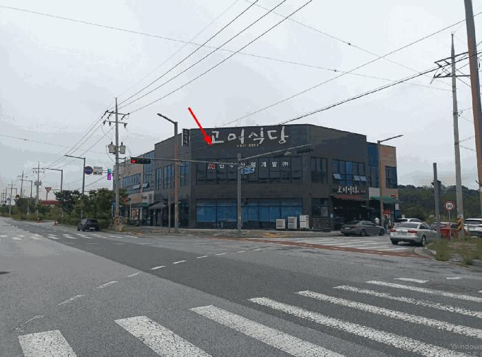 전북 익산시 근린상가