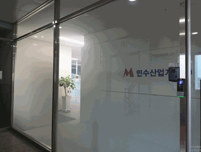 전북특별자치도 익산시 왕궁면 광암리 1456 제1동 2층201호 근린상가 경매 사진 3