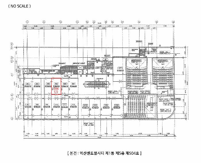 전북특별자치도 익산시 모현동1가 876 익산센트럴시티제1동 5층504호 근린상가 경매 사진 9