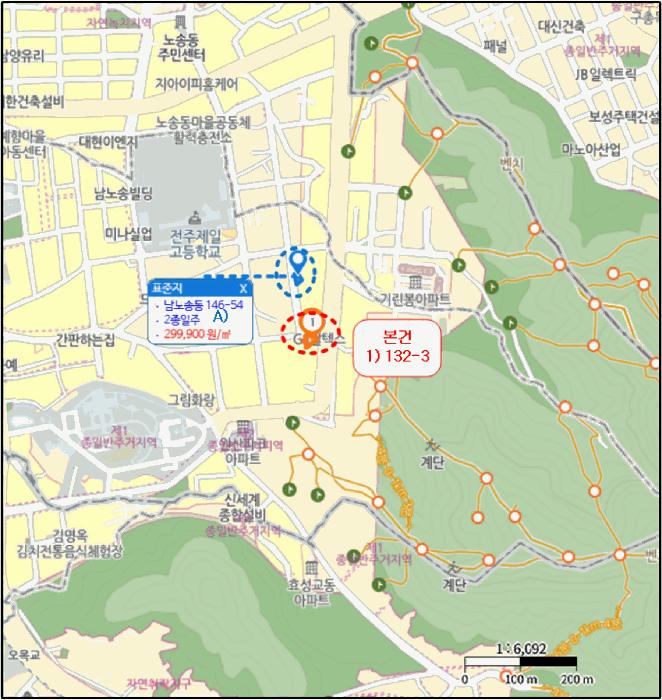 전북특별자치도 전주시 완산구 남노송동 132-3 대지 경매 사진 18