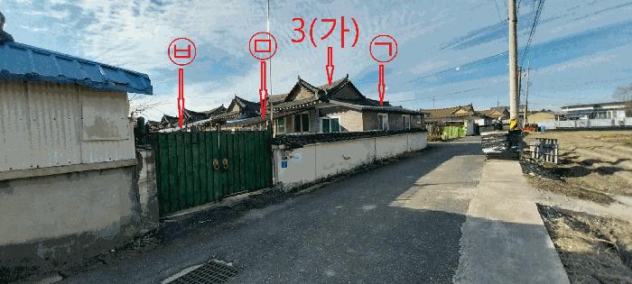 전북특별자치도 김제시 금산면 쌍용리 280-7 주택 경매 사진 1
