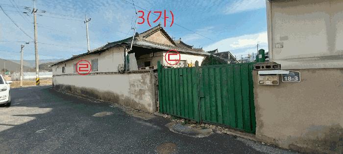 전북특별자치도 김제시 금산면 쌍용리 280-7 주택 경매 사진 2