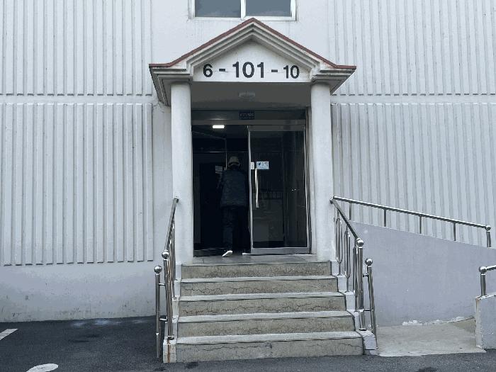 전북특별자치도 전주시 덕진구 고랑동 820-9 명성아파트 101동 6층610호 아파트 경매 사진 2