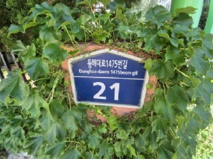 경상북도 포항시 북구 흥해읍 옥성리 249-2 대웅파크맨숀 비동 5층503호 아파트 경매 사진 11