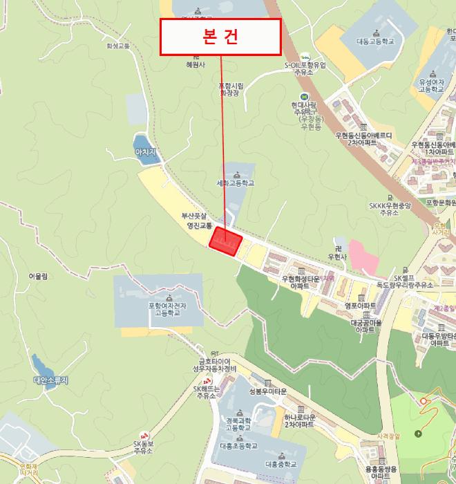 경상북도 포항시 북구 우현동 317-6 우현청구타운 102동 2층203호 아파트 경매 사진 6