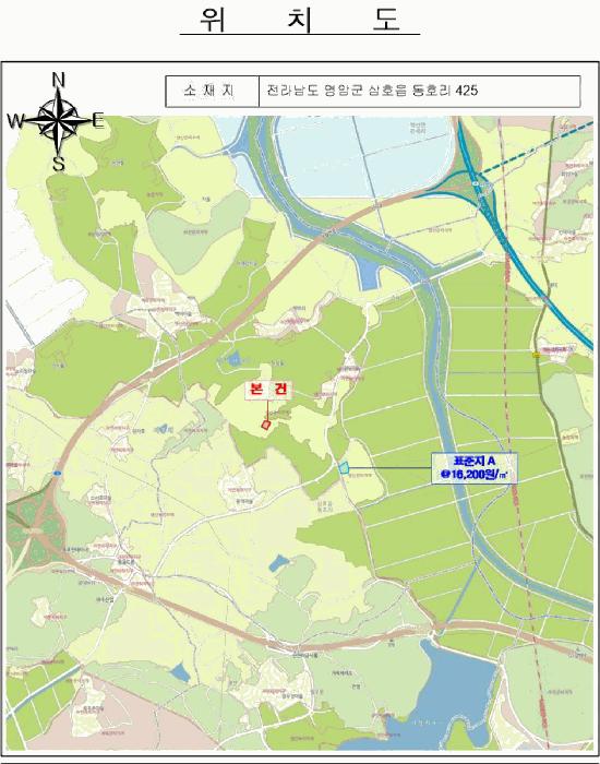 전라남도 영암군 삼호읍 동호리 425 전 경매 사진 6
