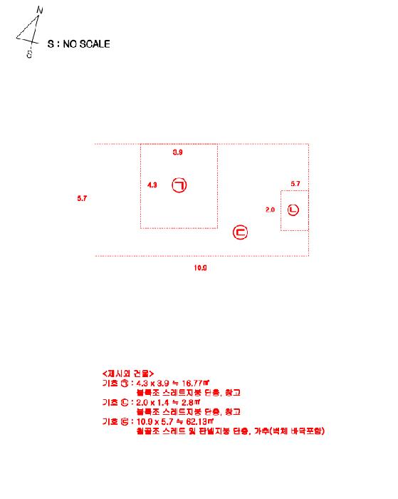 전라남도 영암군 시종면 구산리 1-9 주택 경매 사진 14