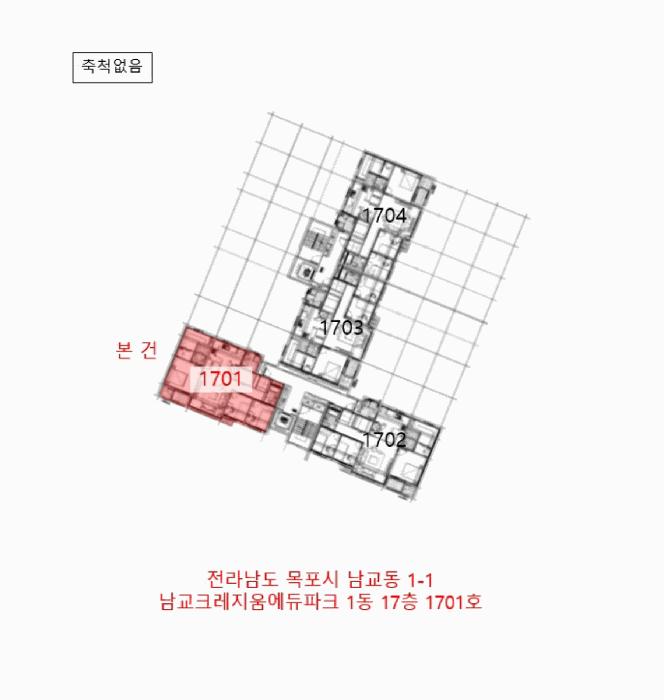 전라남도 목포시 남교동 1-1 남교크레지움에듀파크 1동 17층1701호 아파트 경매 사진 8