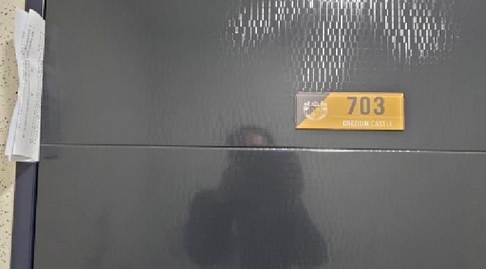 전북특별자치도 익산시 송학동 902 송학크레지움캐슬 102동 7층703호 아파트 경매 사진 6