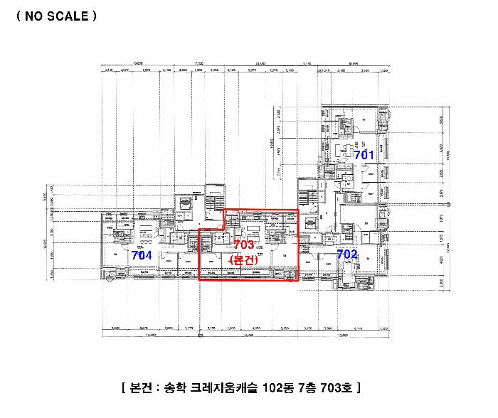 전북특별자치도 익산시 송학동 902 송학크레지움캐슬 102동 7층703호 아파트 경매 사진 7