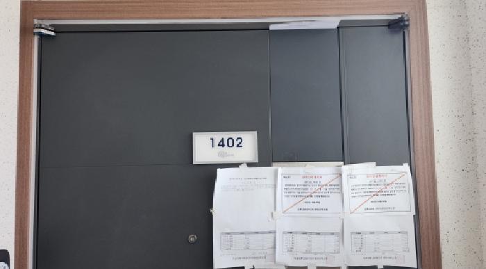 전북특별자치도 군산시 수송동 812 군산수송동제일오투그란데1단지 307동 14층1402호 아파트 경매 사진 9