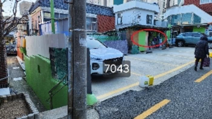 부산광역시 남구 분포로 113, 201동 6층603호 (용호동,엘지메트로시티)구) 부산광역시 남구 용호동 176-30 아파트 경매 사진 13