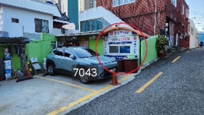 부산광역시 남구 대연동 1134-15 대지 경매 사진 12