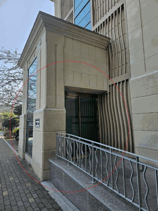 부산광역시 남구 용호동 944 오륙도 에스케이뷰 아파트 102동 15층1501호 아파트 경매 사진 1