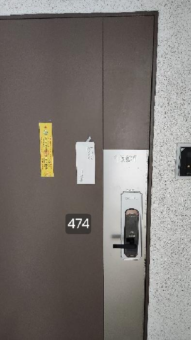부산광역시 남구 용호동 944 오륙도 에스케이뷰 아파트 102동 15층1501호 아파트 경매 사진 6